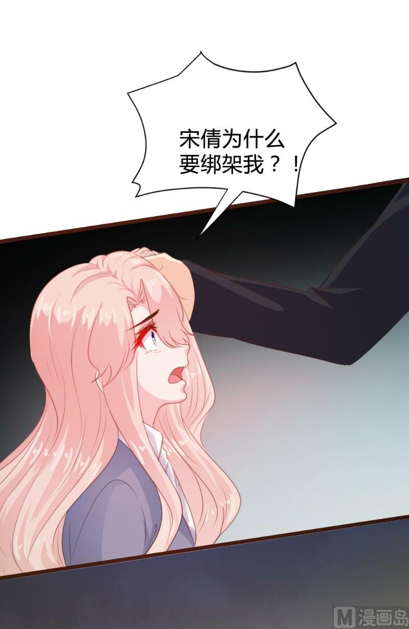 第108话1
