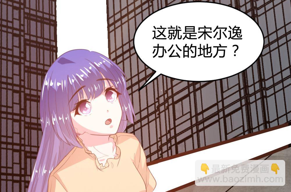 第152话51