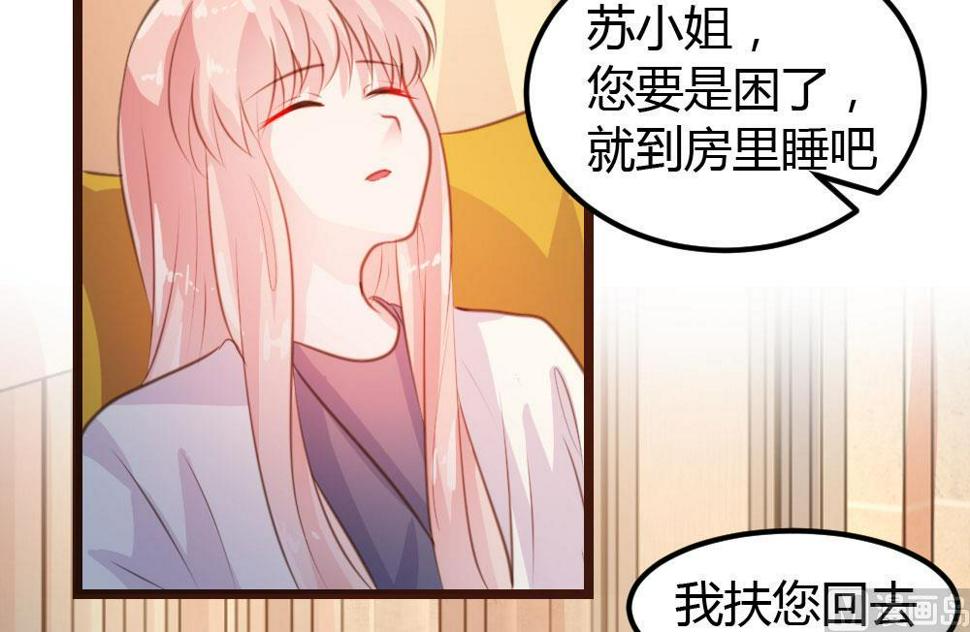 第13话6
