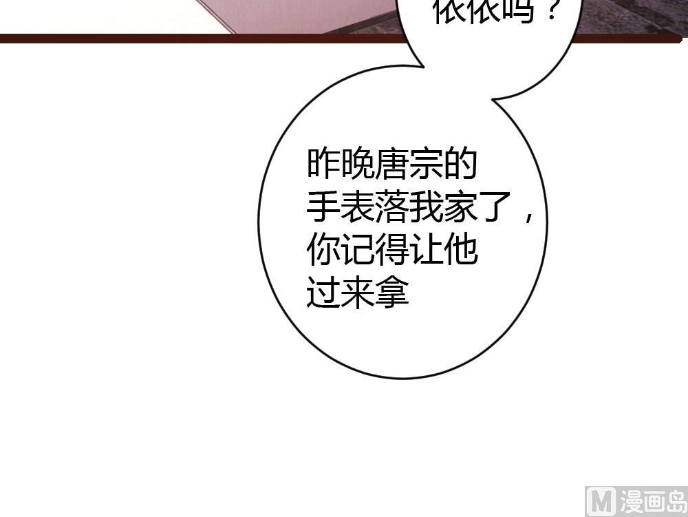 第68话19