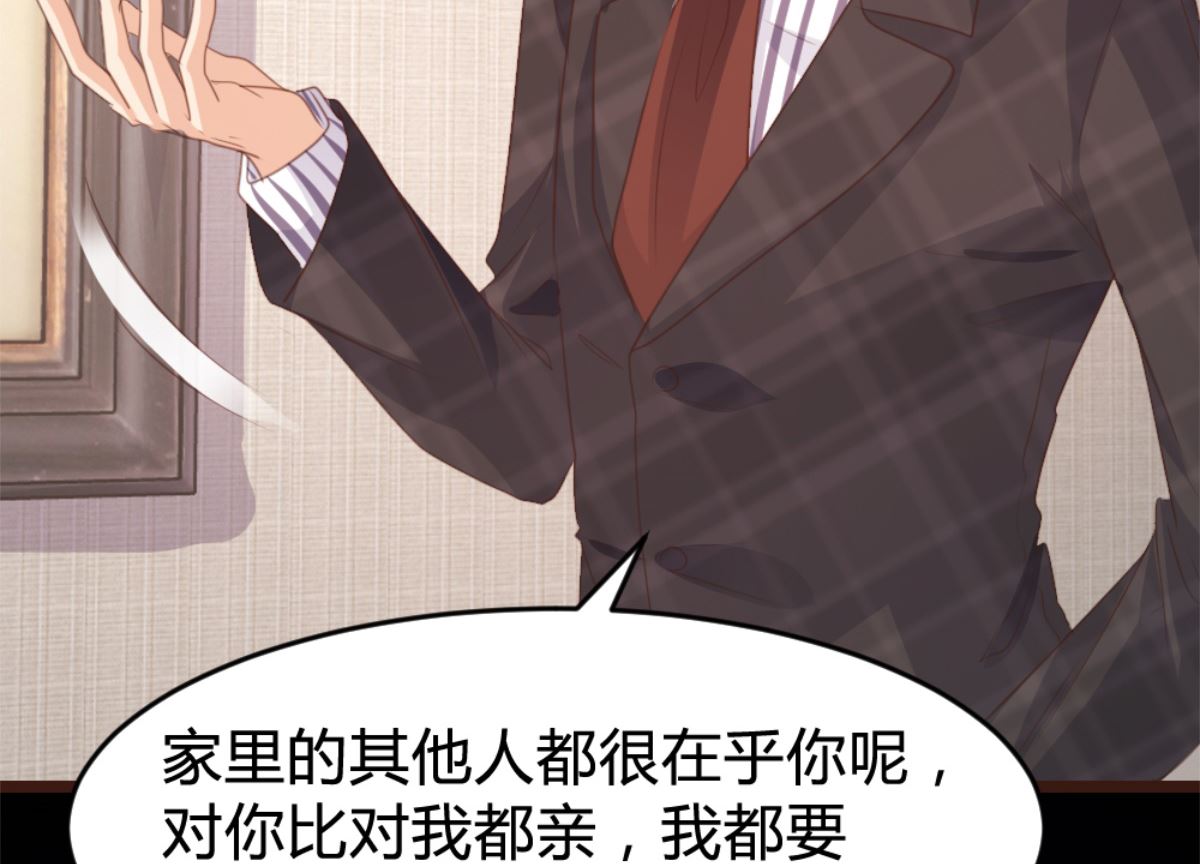 第165话11