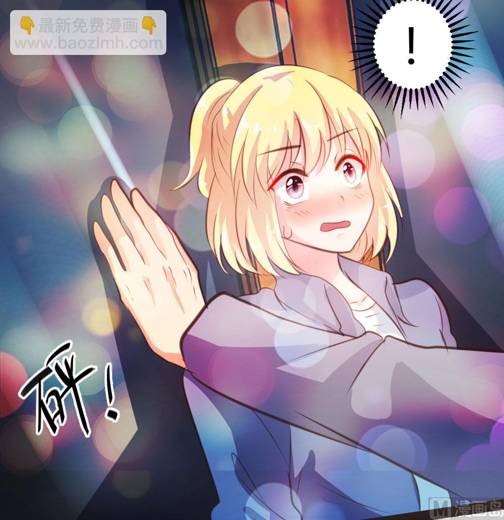 第36话8