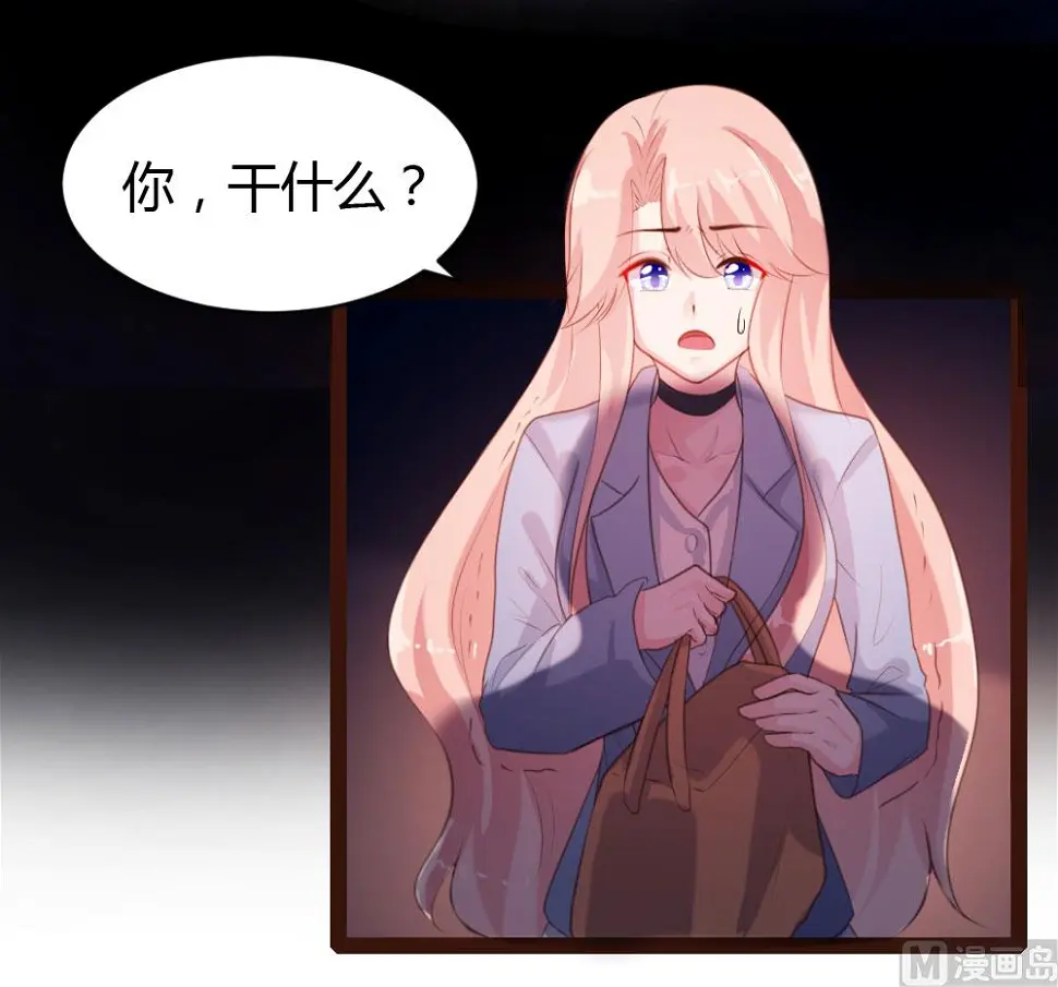 第59话4
