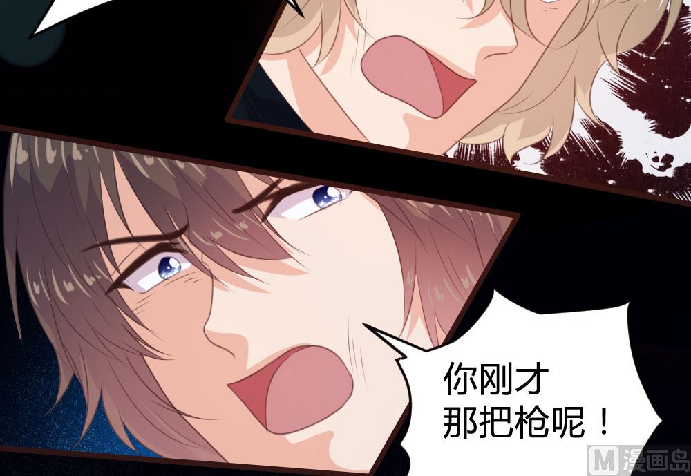 第136话29