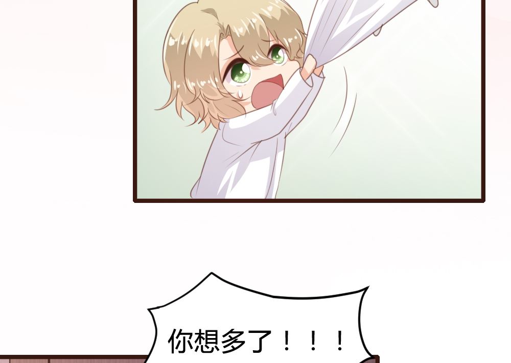 第152话5