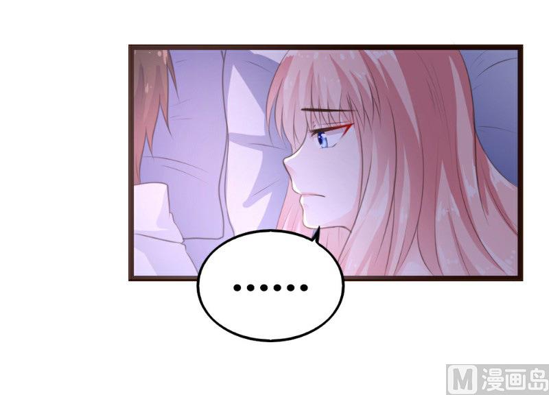 第6话50