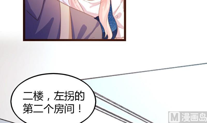 第3话54