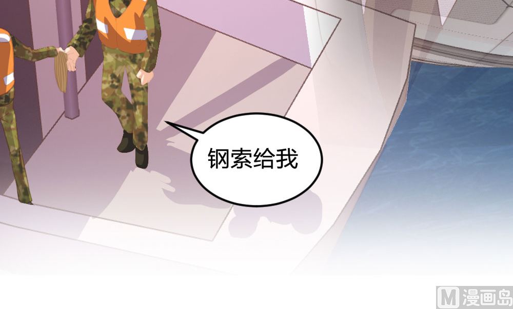 第126话11