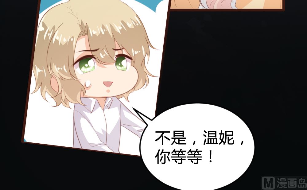 第151话41