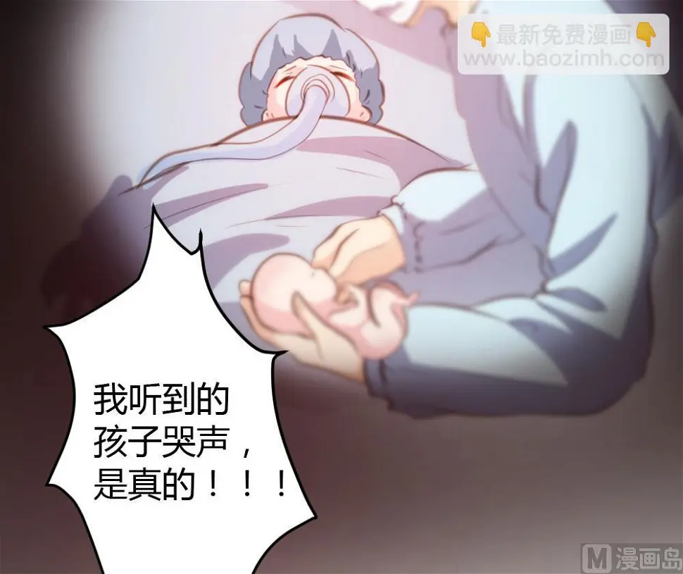 第16话9