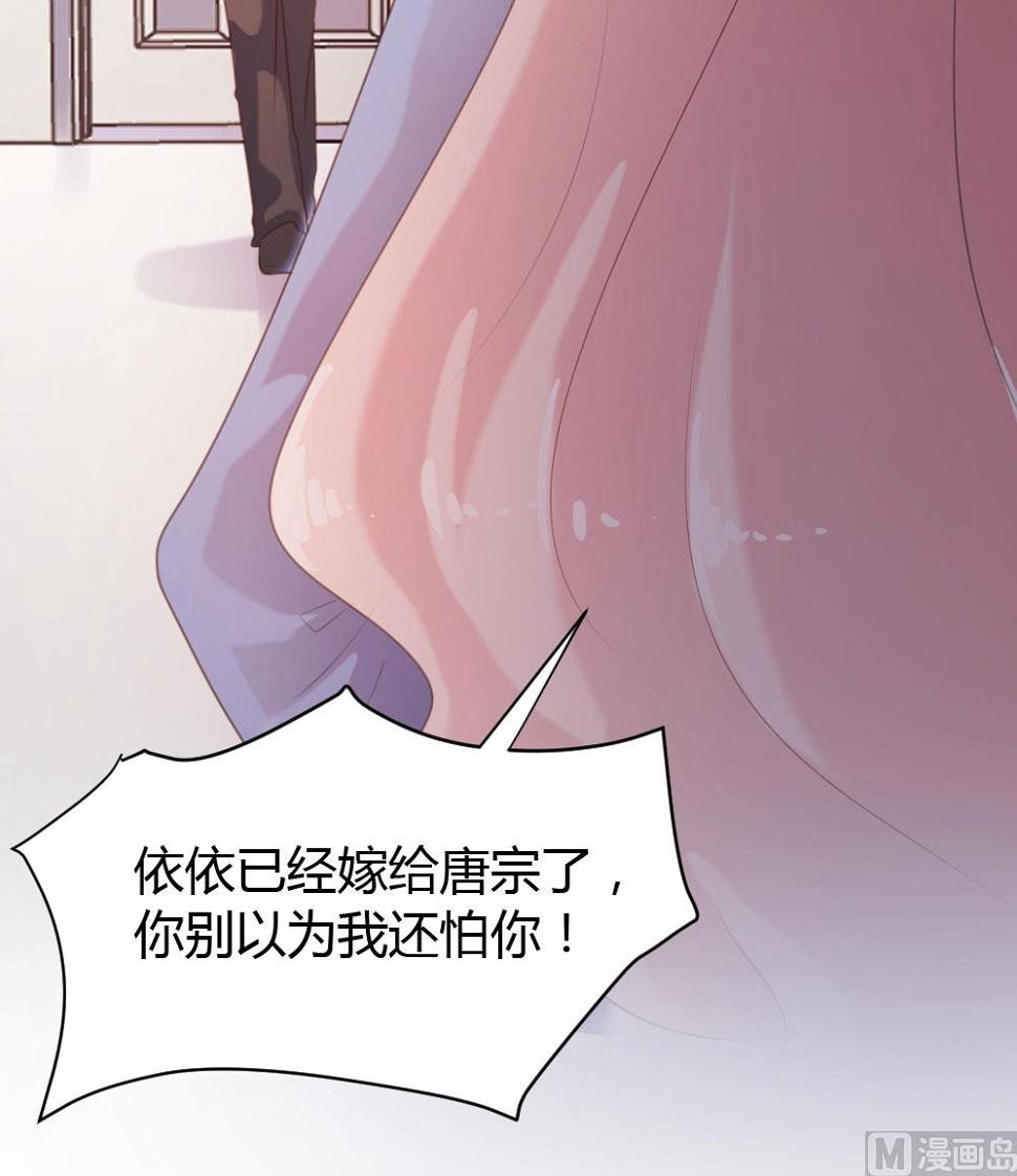 第58话38