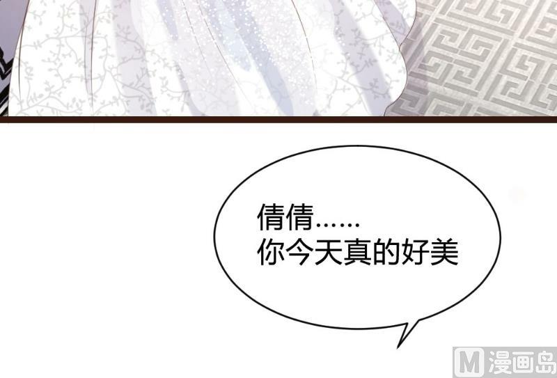 第98话37