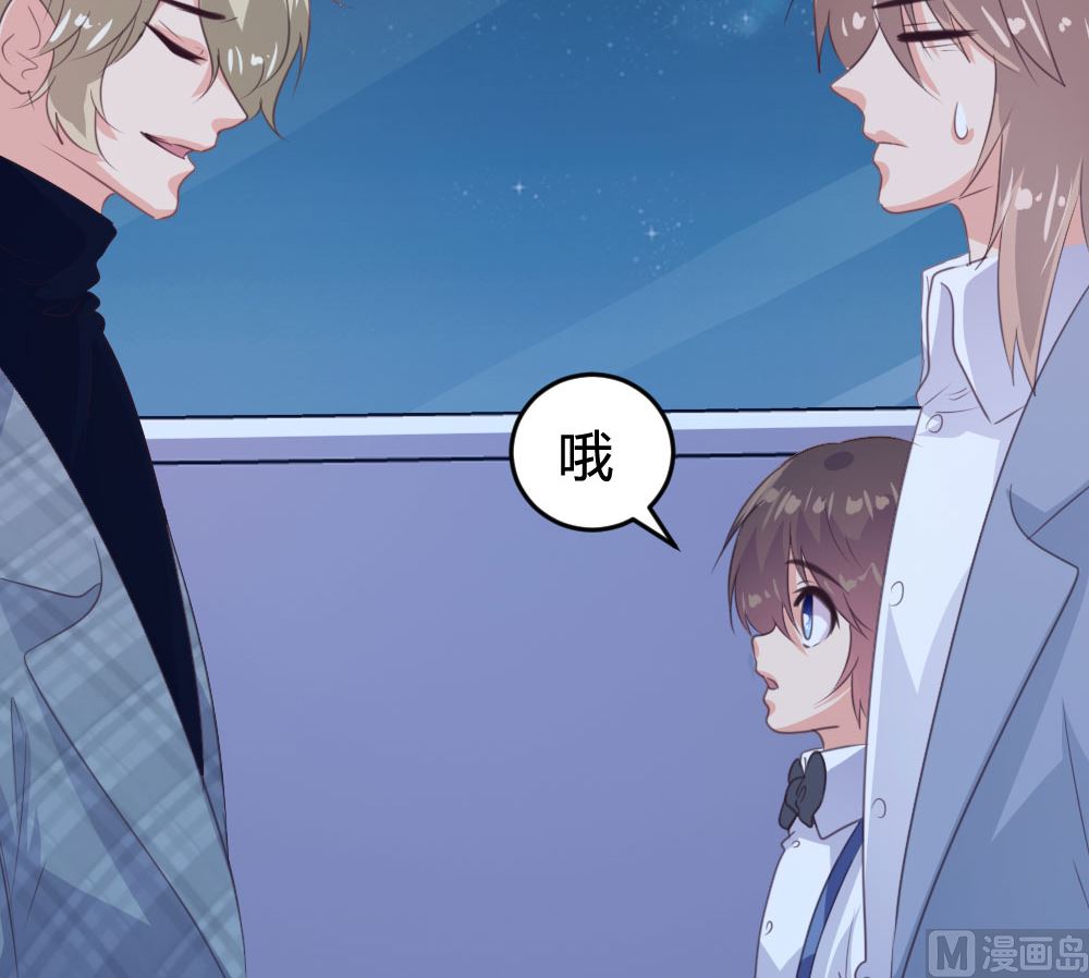 第141话21