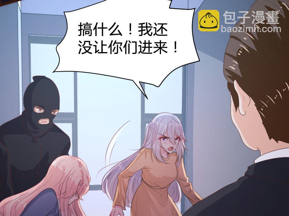 第109话14