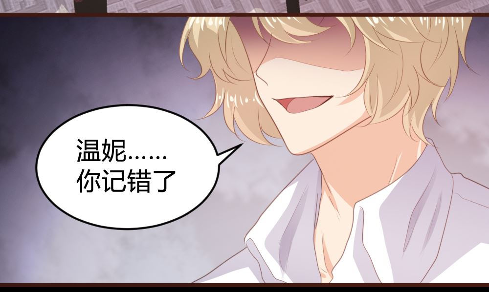 第150话41