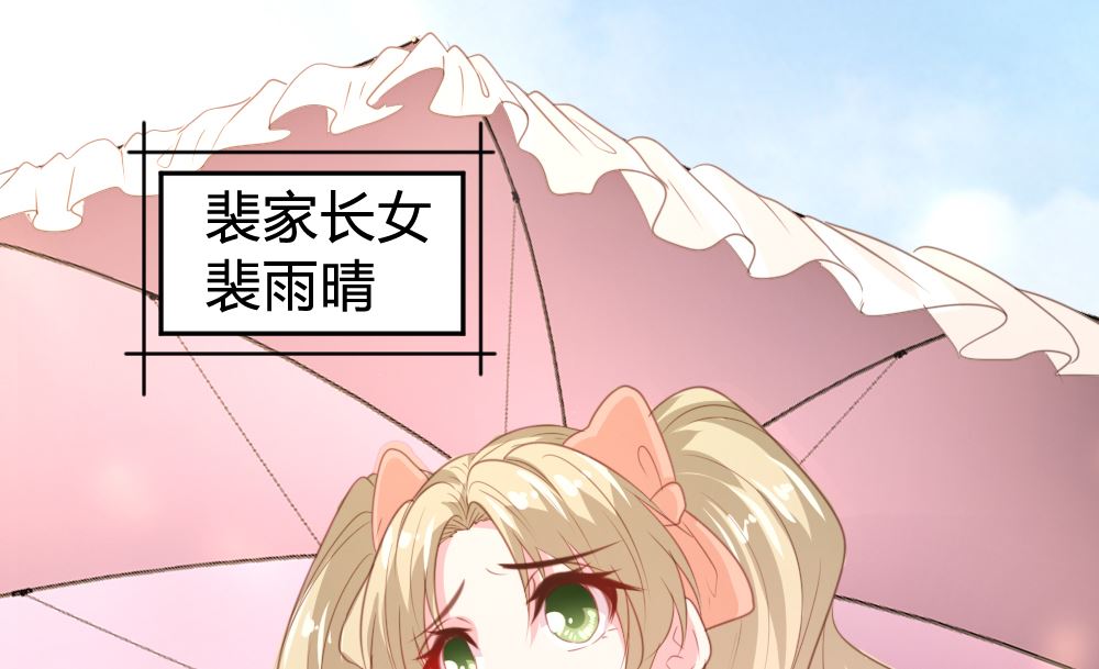 第162话49