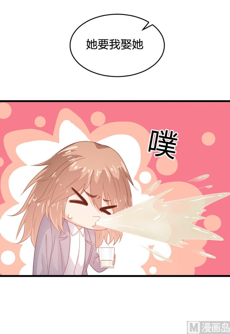 第119话22
