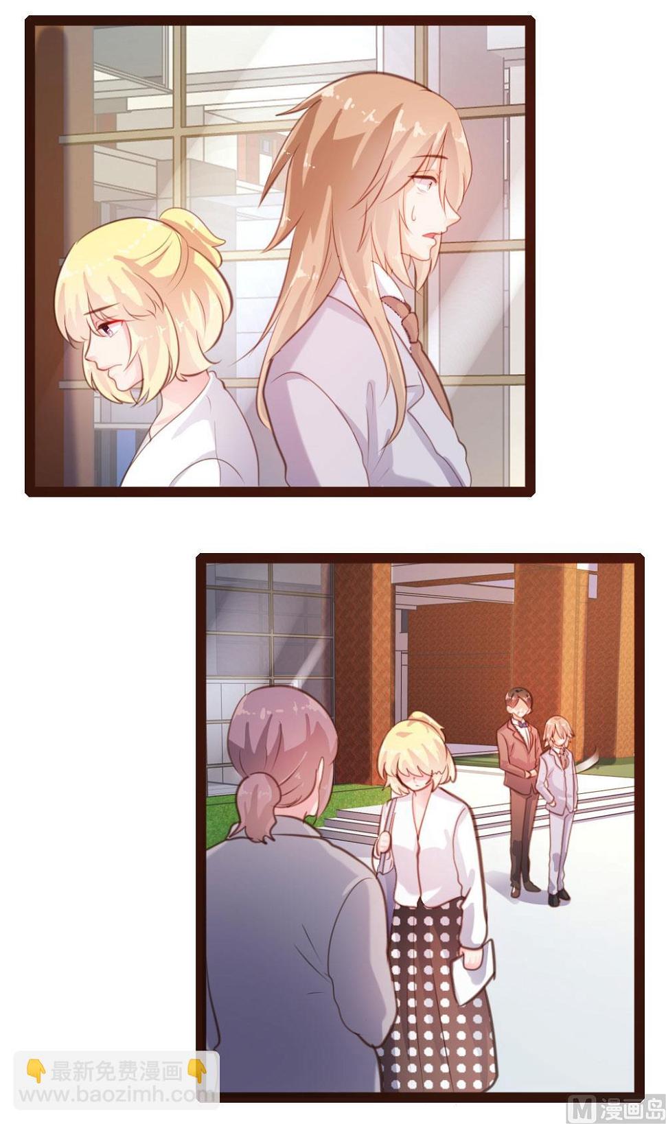 第53话15