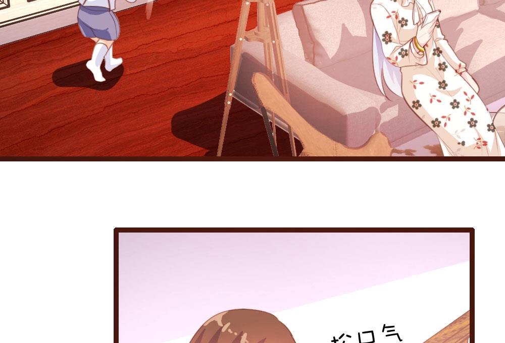 第21话2