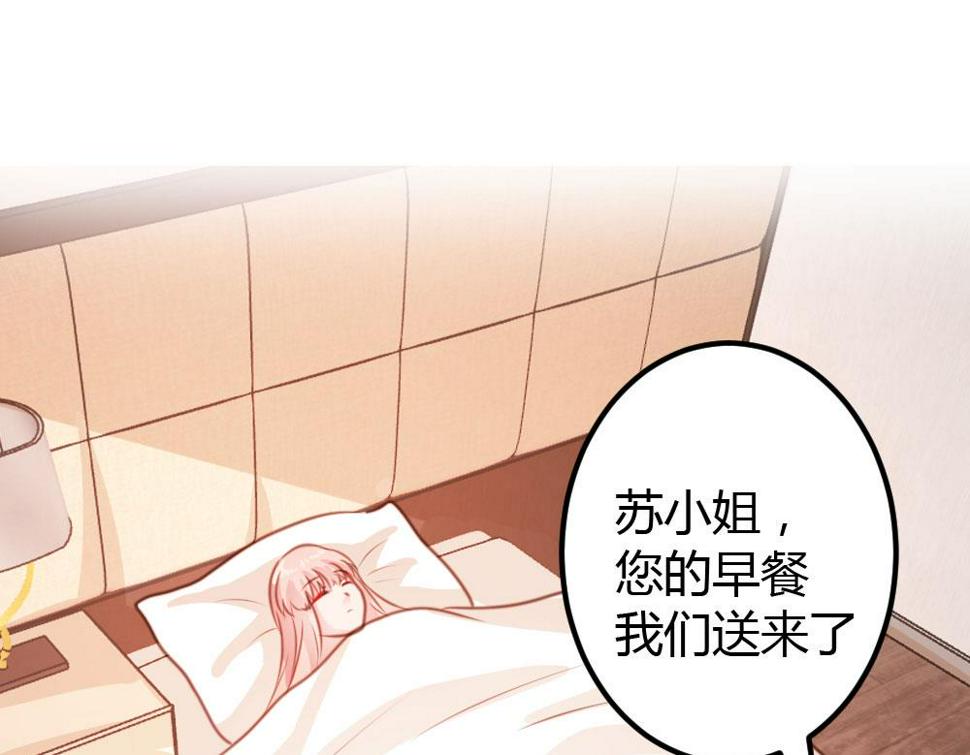 第13话23