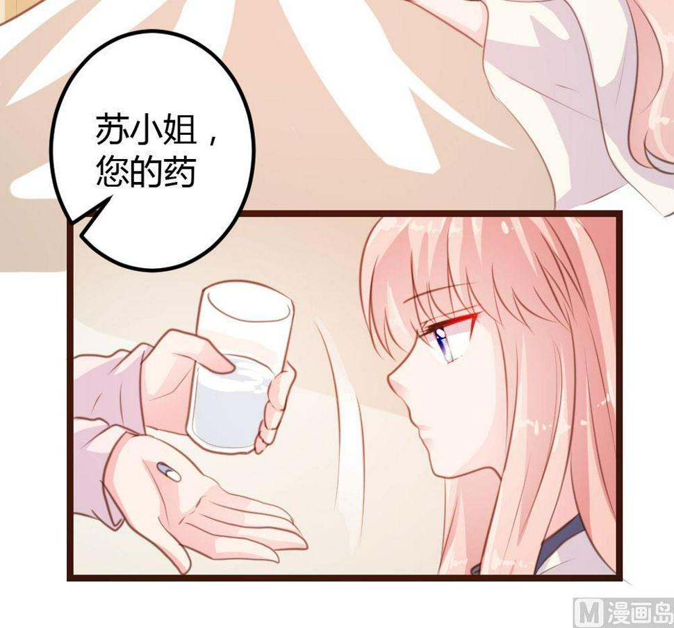 第13话13