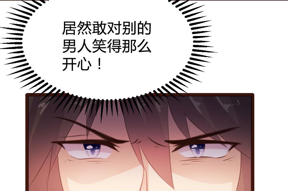第72话20