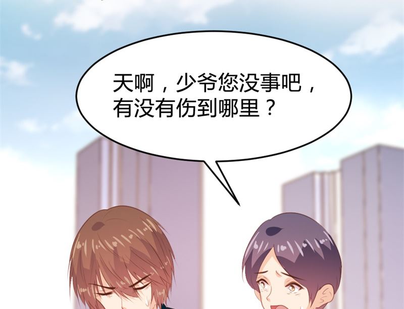 第153话41