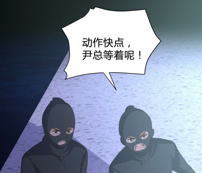 第107话42