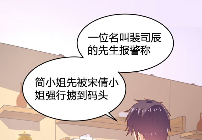 第116话1