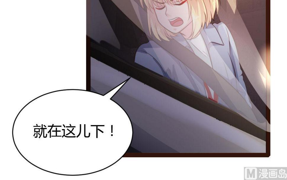 第38话15