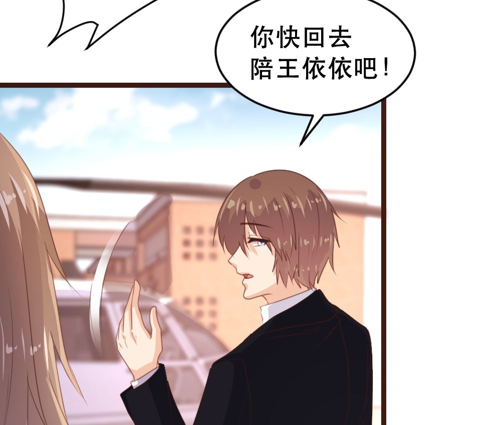 第174话39