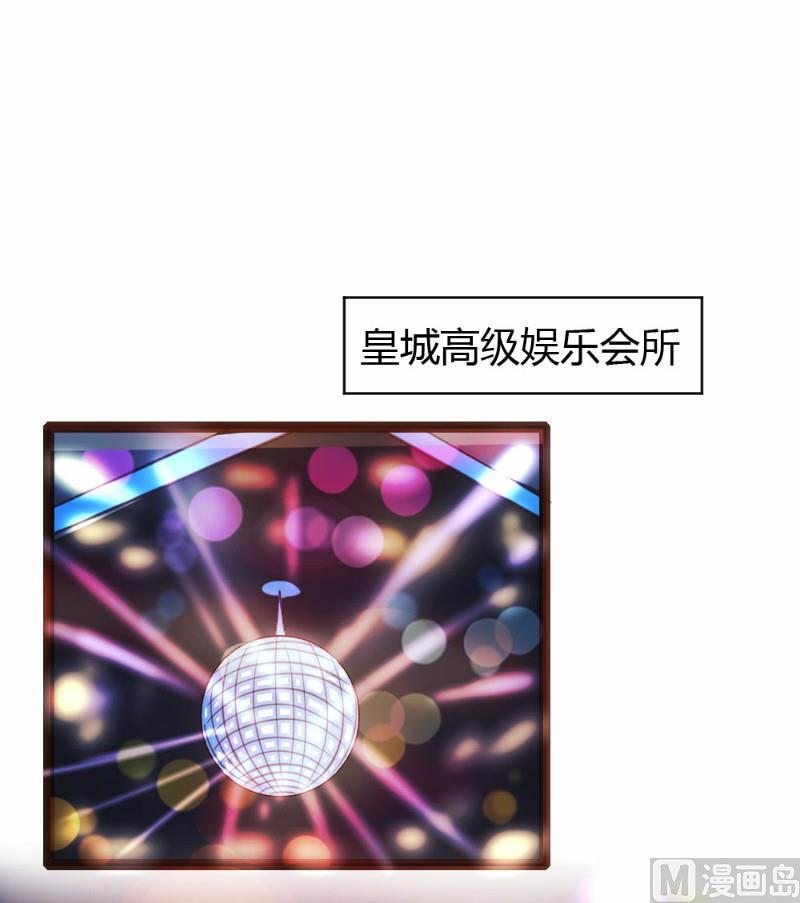 第28话1