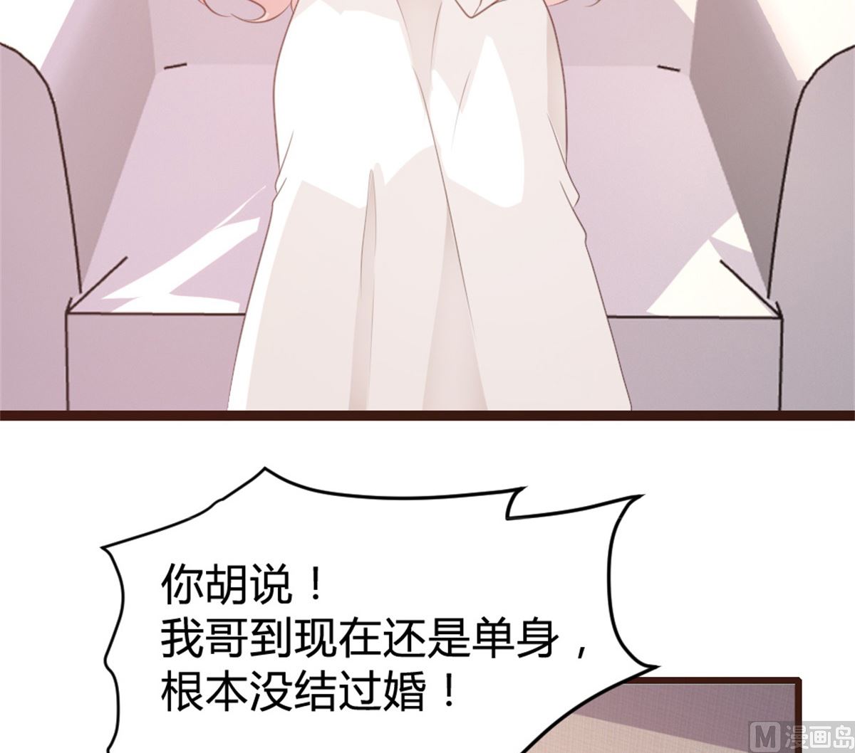 第163话18