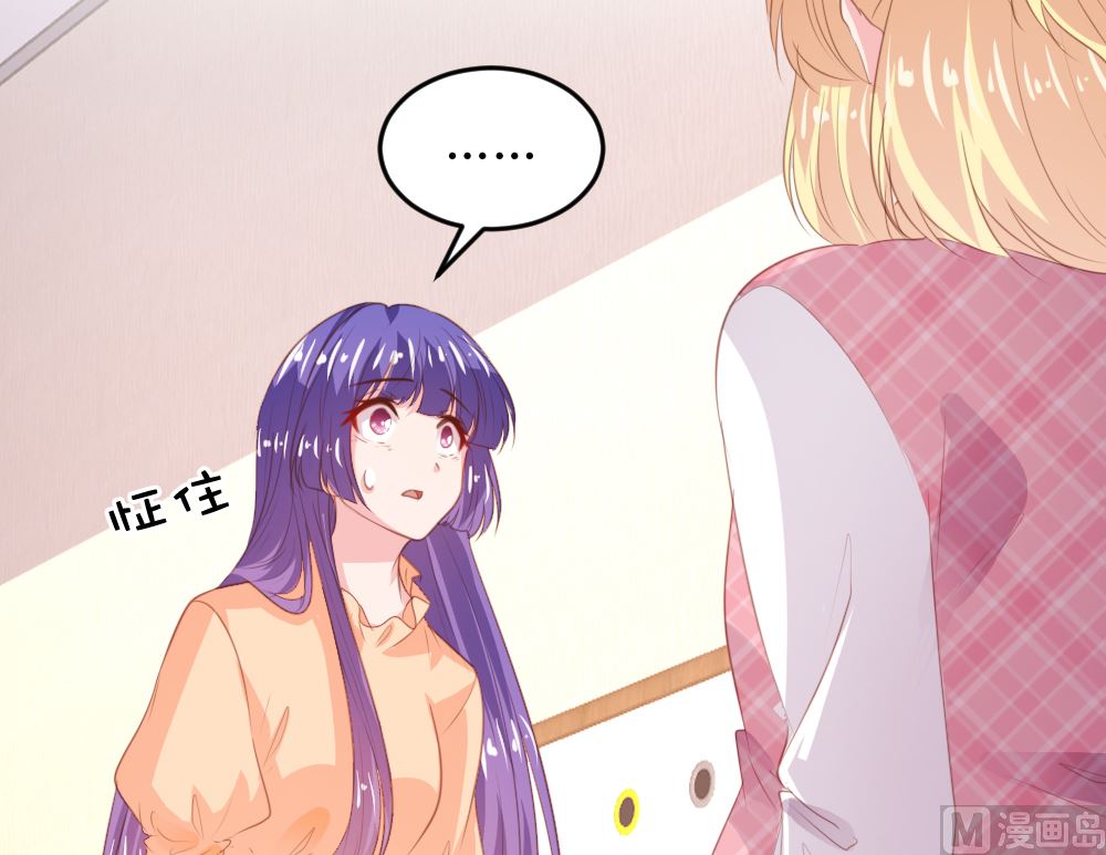 第156话49