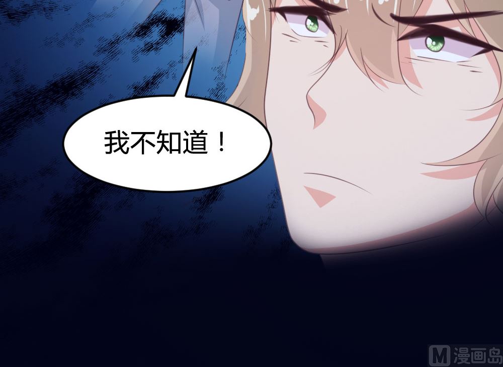 第141话25
