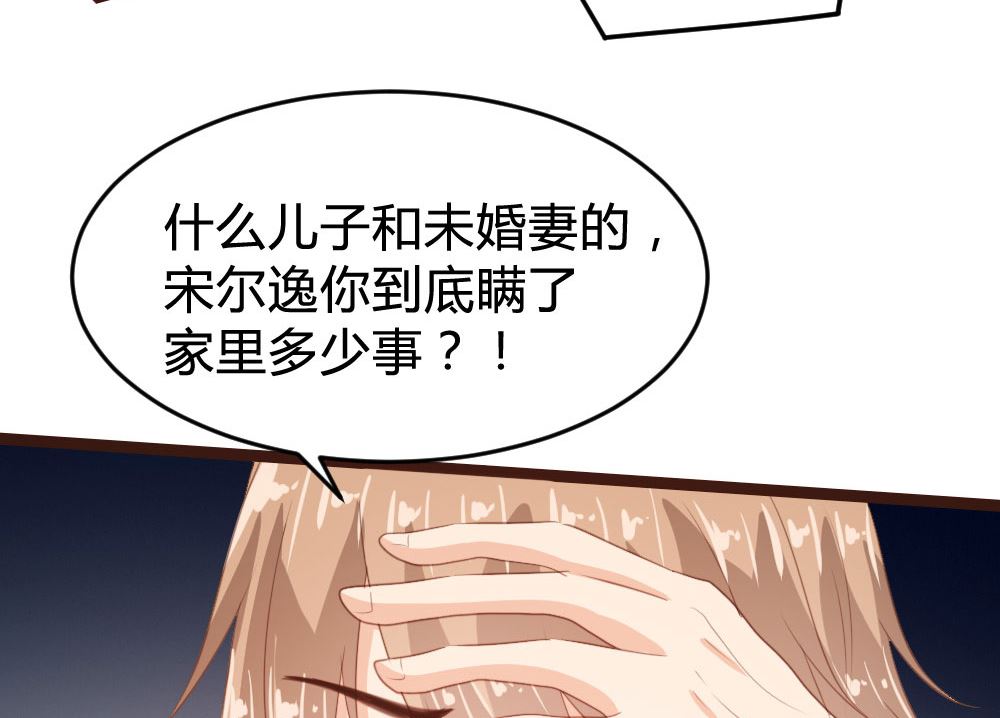 第125话18