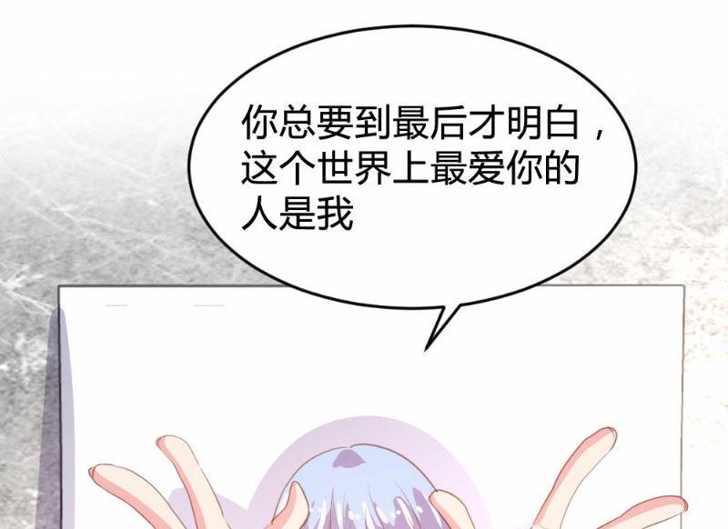 第117话22