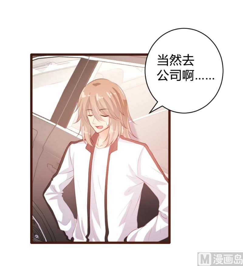 第98话1