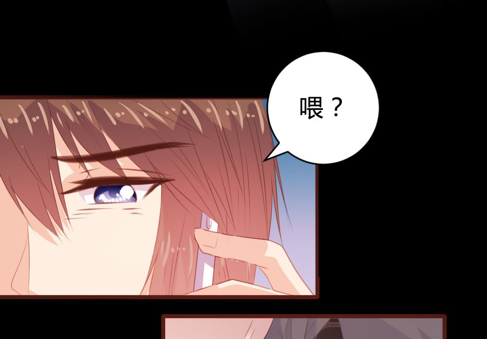 第112话44