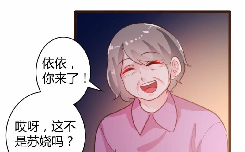 第22话9