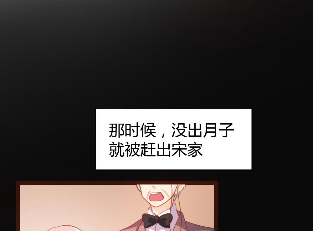 第21话15