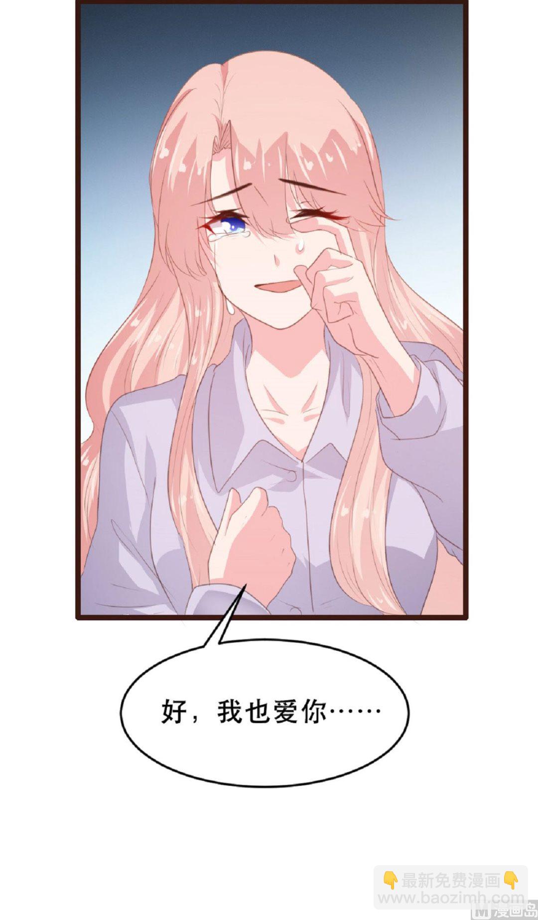 第184话39