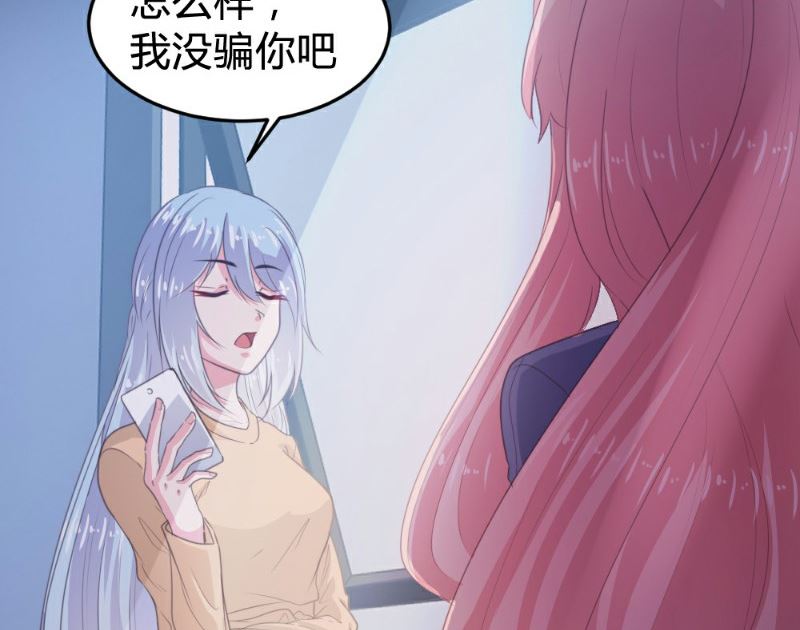 第113话12
