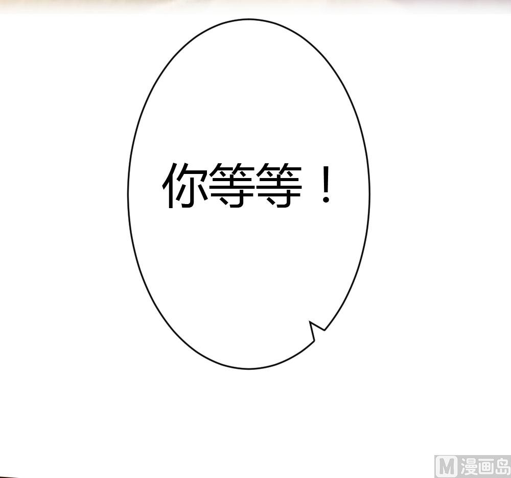 第57话24