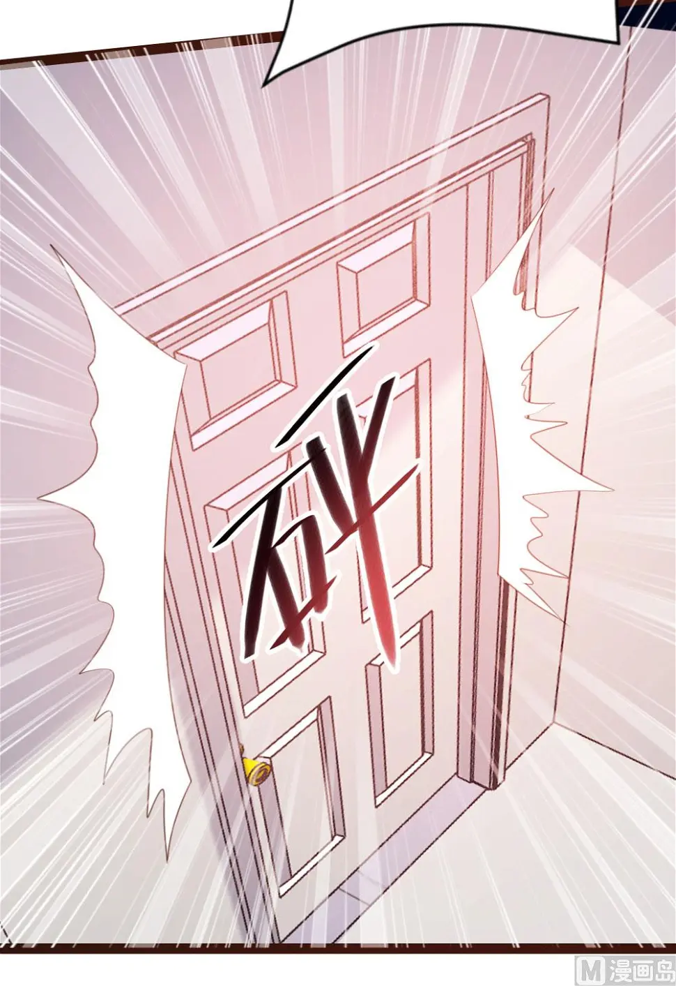第59话7