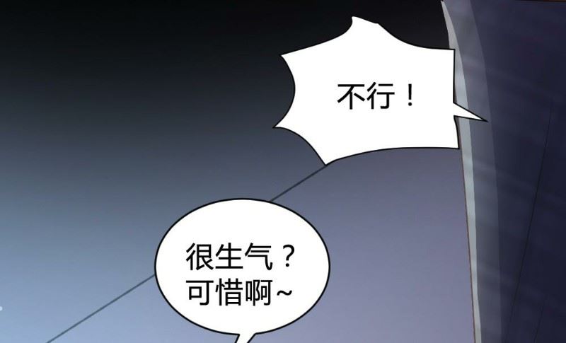 第110话31