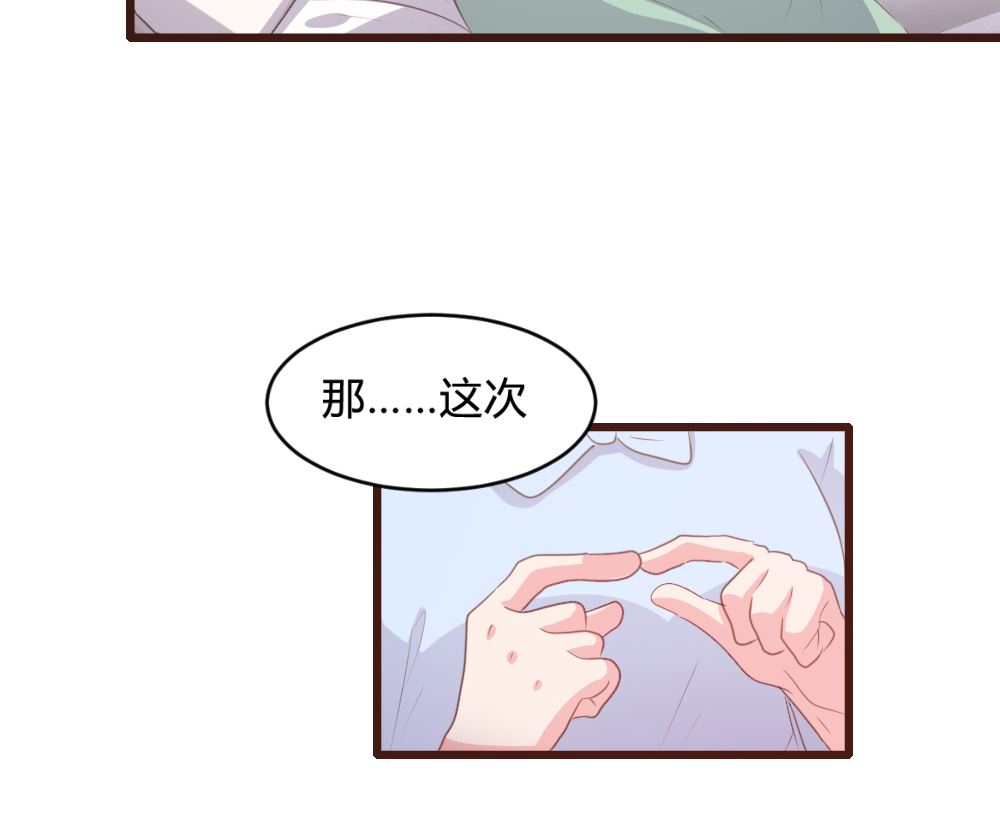第160话15
