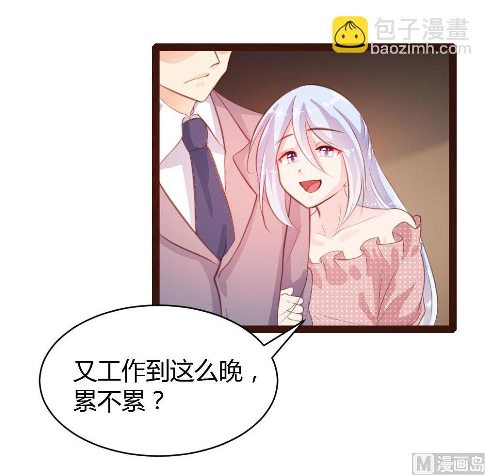 第52话26