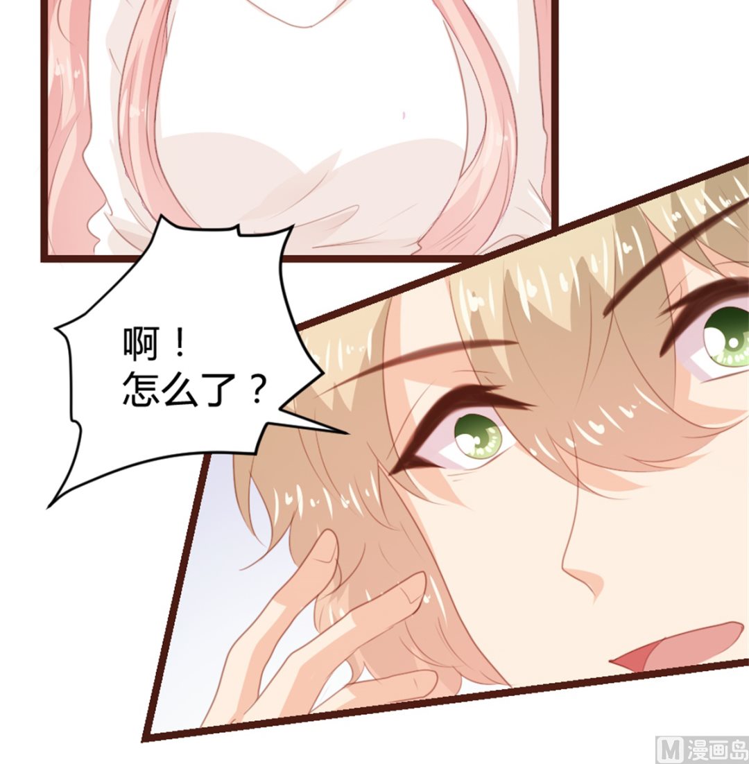 第165话36