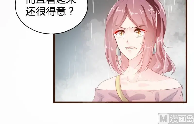 第82话11
